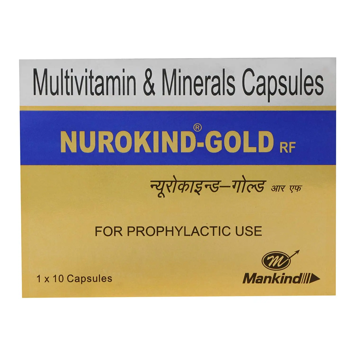 Nurokind Gold RF Capsule 10s