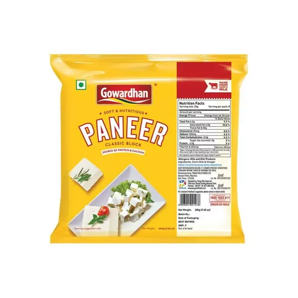 GOWARDHAN PANEER 200GM