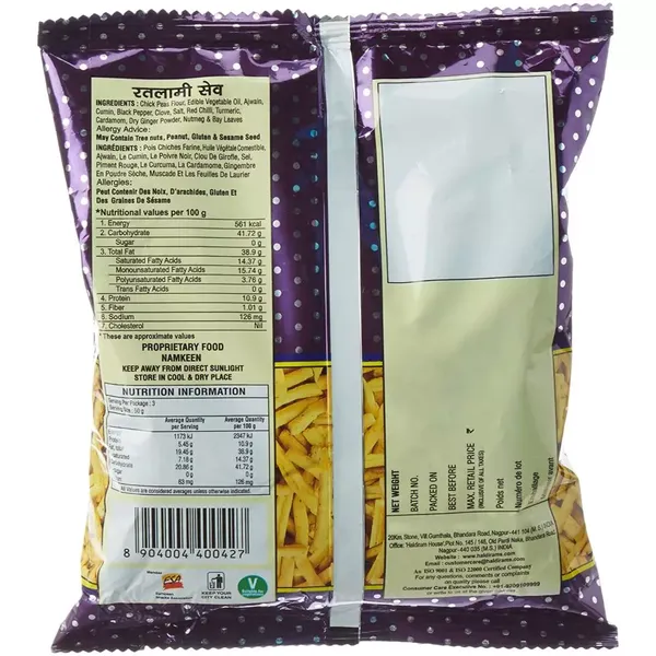 HALDIRAM RATLAMI SEV 150GM