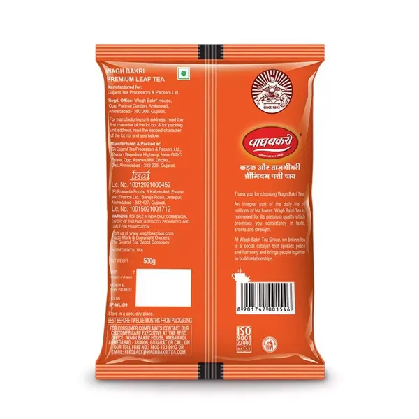 WAGH BAKRI TEA 500GM