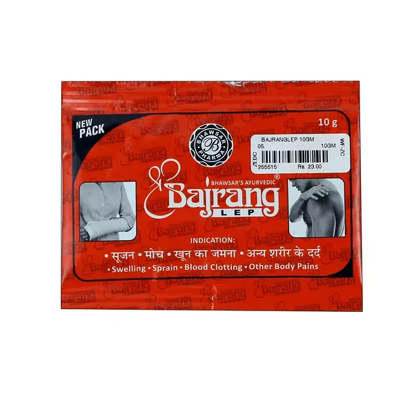 BAJRANGLEP 10GM
