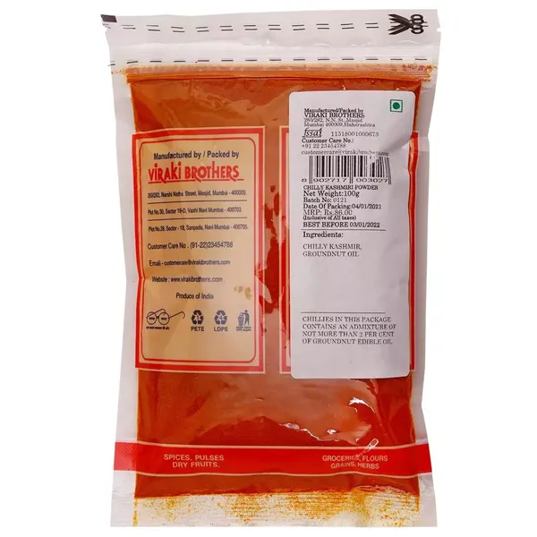 CHILLI PWDR KASHMIRI SATYAM 100GM