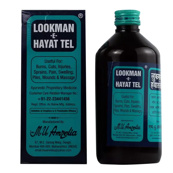 LOOKMAN E HAYAT 500ML