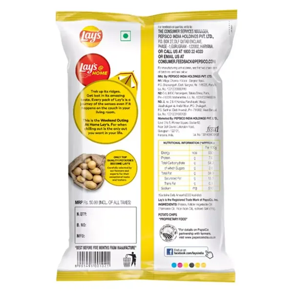 LAYS CLASSIC SALTED POTATO CHIPS 78GM