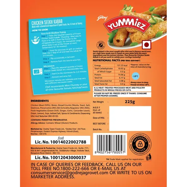 YUMMIEZ CHI SHEEKH KABAB 400GM