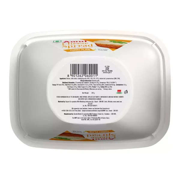 AMUL CHEESE SPREAD PLAIN 200GM