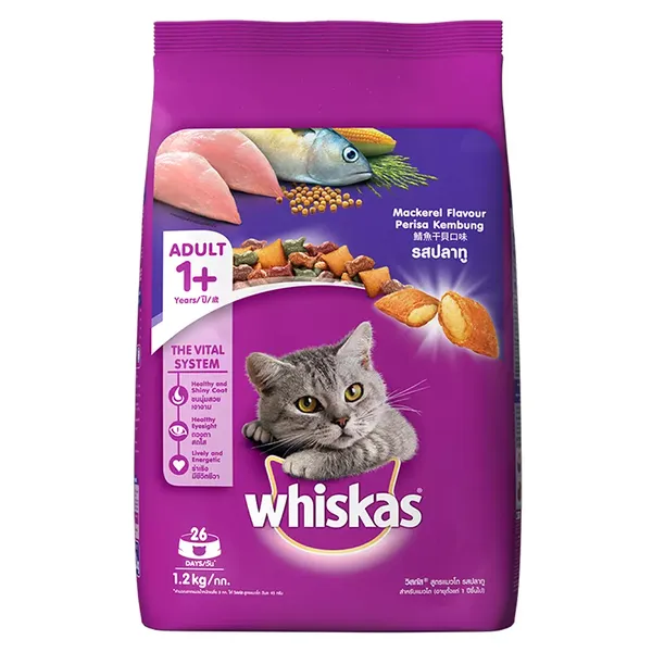 WHISKAS CAT FOOD DRY MACKEREL 1.2KG