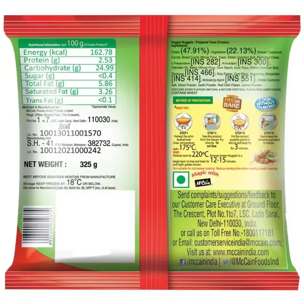 MCCAIN NUGGETS TANDOORI 325GM