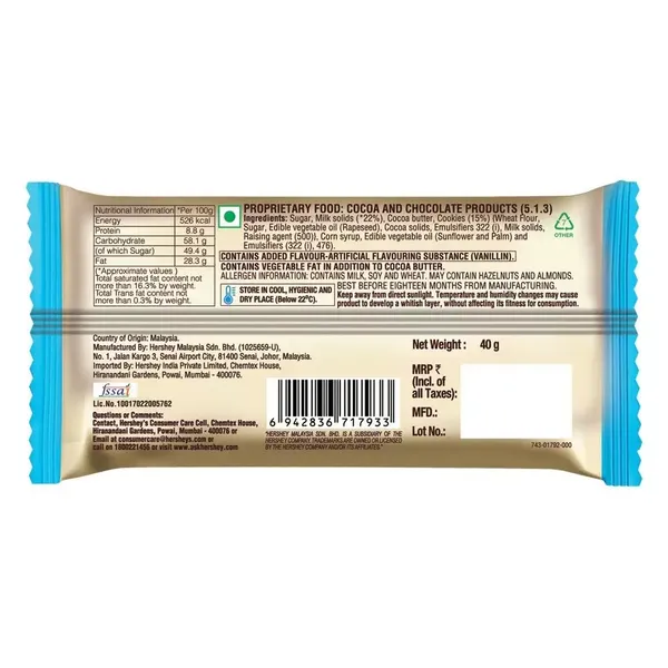 HERSHEYS CHOC COOKIES CRM I 40GM