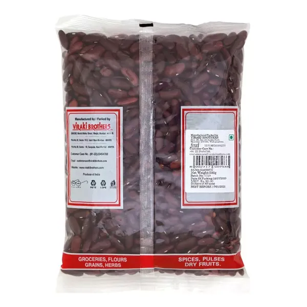 RAJMA SATYAM BLACK 500GM
