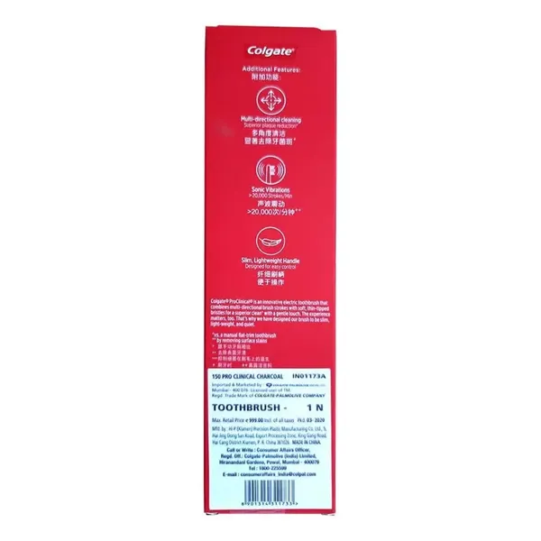 COLG T/BRUSH BATTERY CHARCOAL 1PC