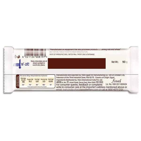 GALAXY CHOC SMOOTH MILK 90GM