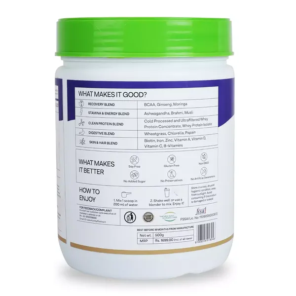 OZIVA PROTEIN/HERBS MEN CHOCOLATE 500GM