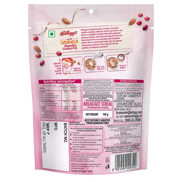 KELLOGMGMS GMRANOLA ALMONDS&amp;CRANBERIES 145GM