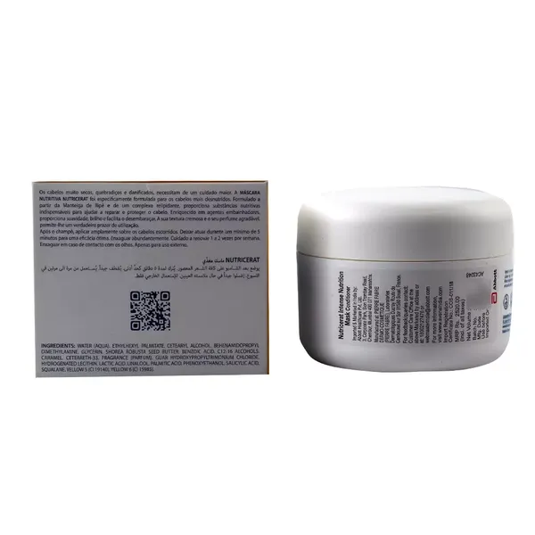 NUTRICERAT NUTRITION MASK 150ML