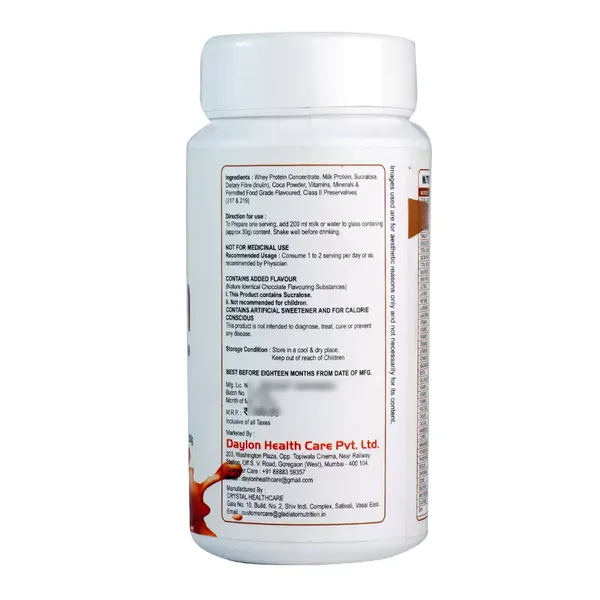 DAYLON PROTEIN PWDR CHOC 200GM