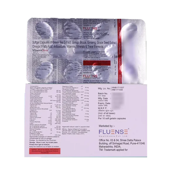 VITAMIN-FORTE SOFTGEL 10CAP