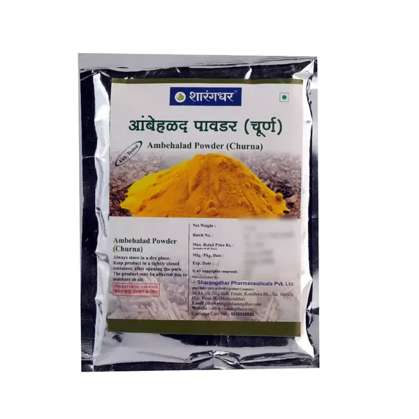 AMBEHALAD POW 50GM