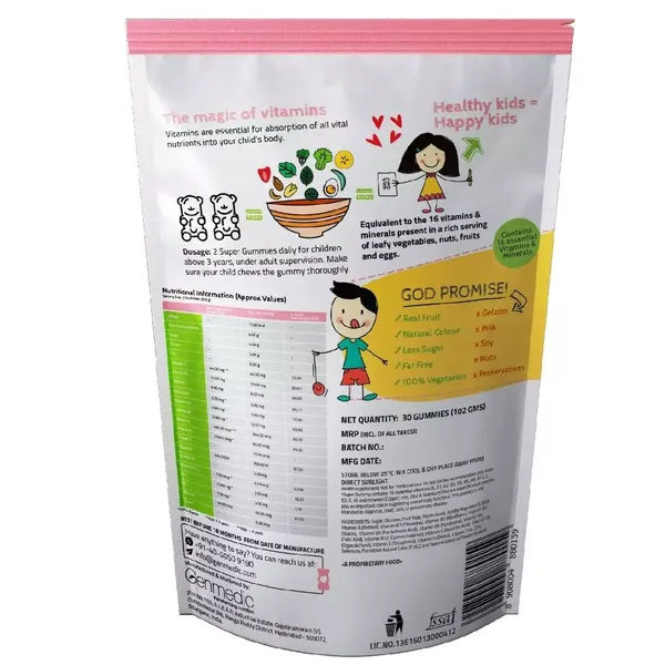 SUPER GUMMY MULTI-VITAMINS 30CHEW