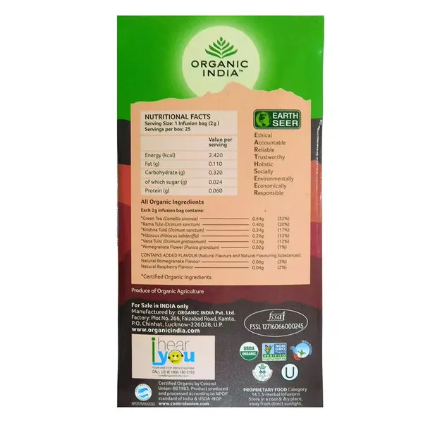 ORGANIC GR/TEA POMEGRANATE 25BAGS