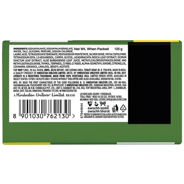 LIFEBUOY NEEM &amp; ALOEVERA SOAP 125GM