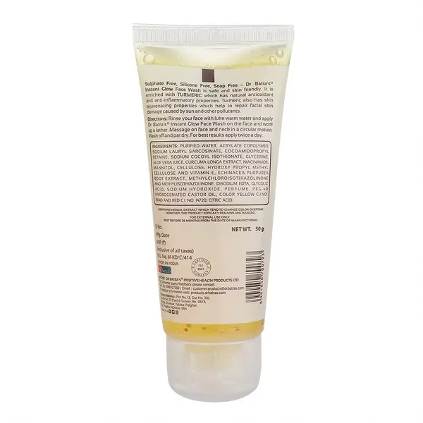 DR BATRA F/WASH INSTANT GLOW 50GM