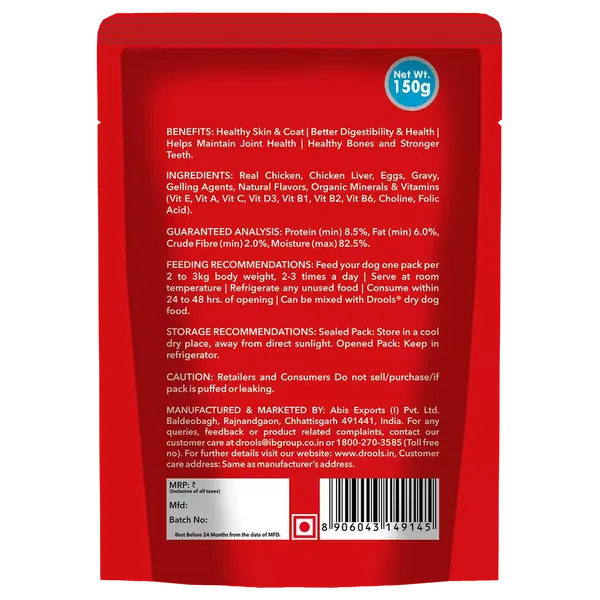 DROOLS DOG FOOD ADULT WET REAL CHICKEN &amp; CHICKEN LIVER CHUNKS IN GRAVY 150GM