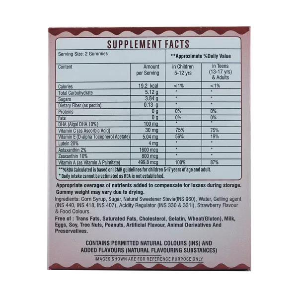 EYETAMIN GUMMIES 30PC