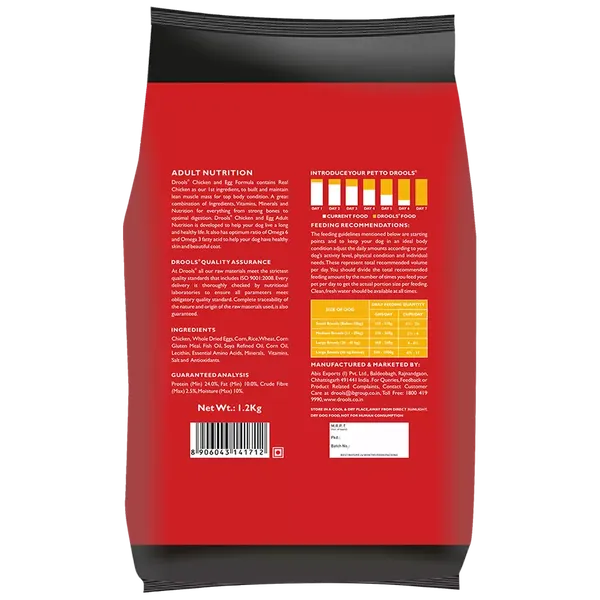 DROOLS DOG FOOD CHICKEN AND EGG ADULT DOG FOOD 1.2KG