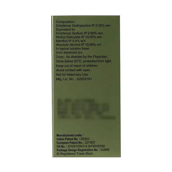 DICLOTROY-QPS-PLUS SOLU 15ML