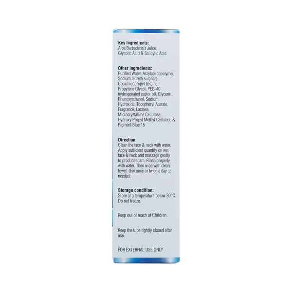 ELUGIA-GS F/WASH 100GM