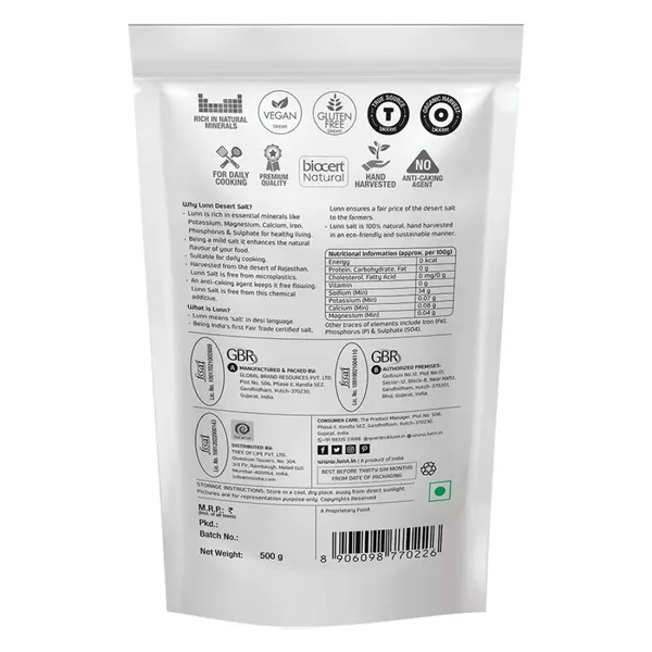 LUNN SALT DESERT FINE GRAIN 500GM