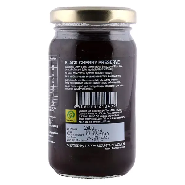 BHUIRA JAM BLACK CHERRY PRESERVE 240GM