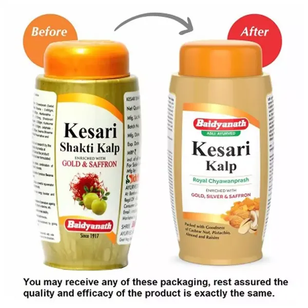 KESARI KALP GOLD SAFFRON BAID 500GM