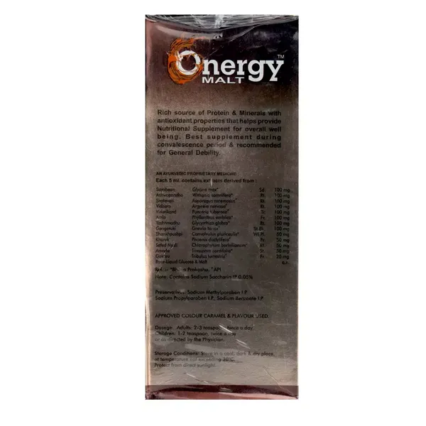 ONERGY MALT CHOC 400GM