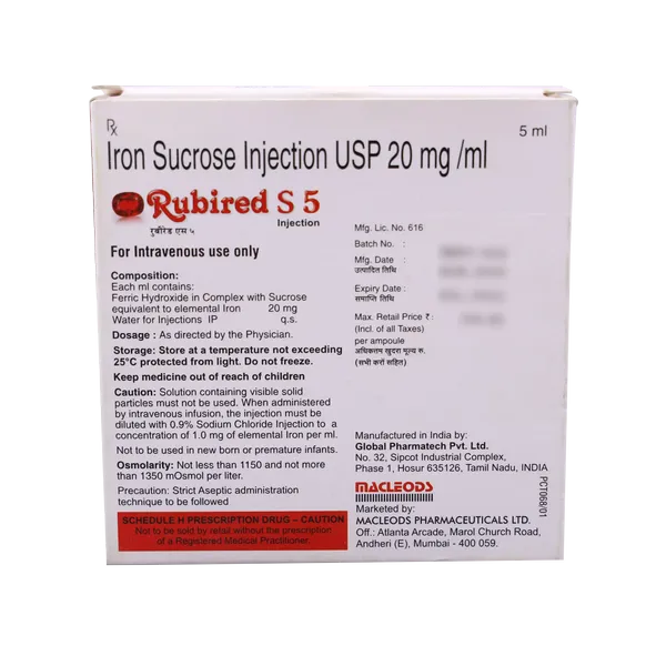 RUBIRED-S-5 INJ 5ML AMP