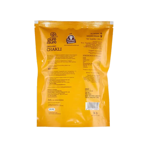 PURE &amp; SURE CHAKLI 200GM