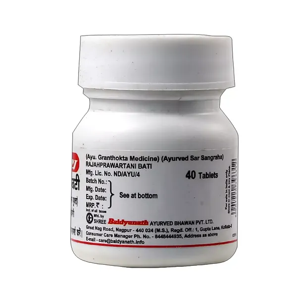 RAJAH PRAWARTANI BATI 40TAB