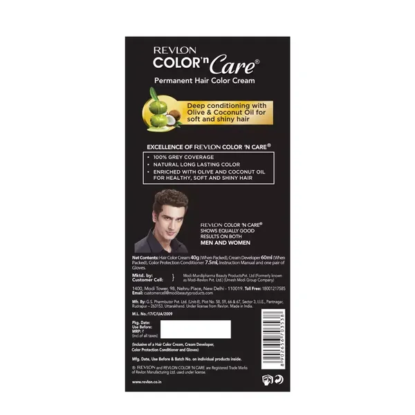 REVLON HR/COLOR N CARE BURGUNDY 3RV 60 ML