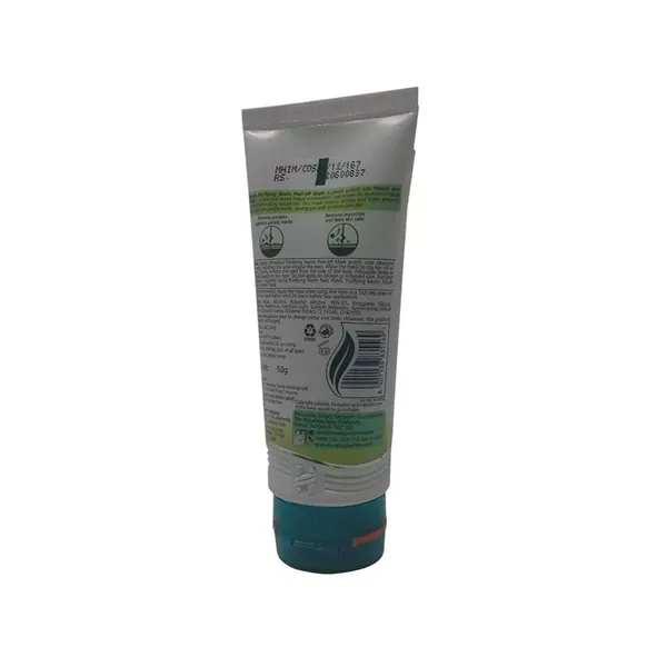 HIMA F/MASK PURIFYING NEEM PEELOFF 50GM