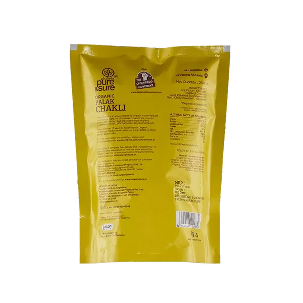 PURE &amp; SURE PALAK CHAKLI 200GM