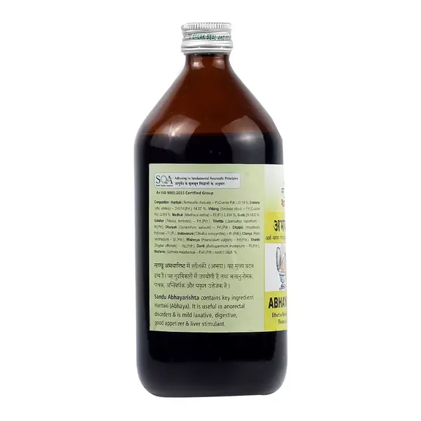 ABHAYARISHTA SANDU 450ML