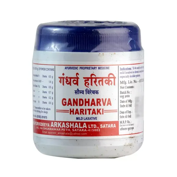 GANDHARVA HARITAKI ARKSHALA 100GM