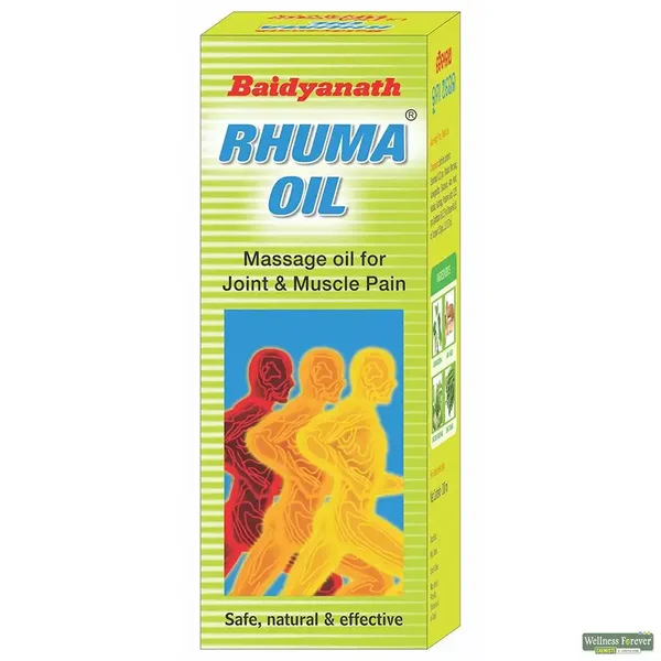 RHUMA OIL BAID 50ML