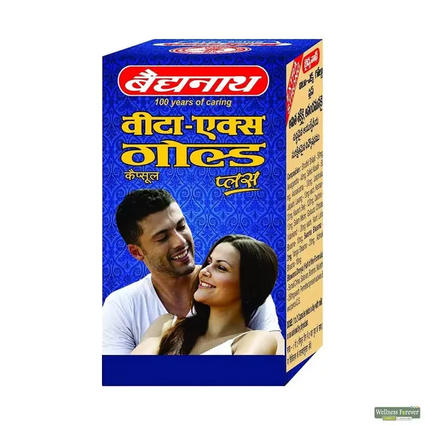 VITA EX GOLD PLUS BAID 20CAP