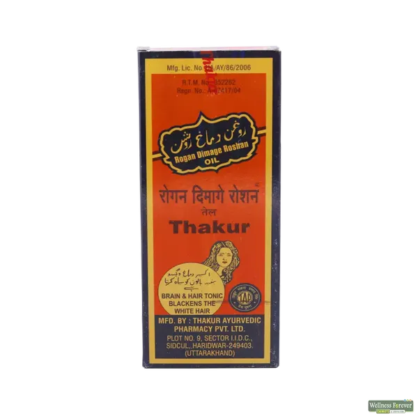 ROGAN DIMAGE ROSHAN HR/OIL 200ML