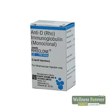 RHOCLONE 150MG INJ