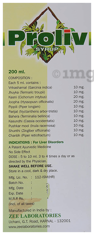 Proliv Syrup