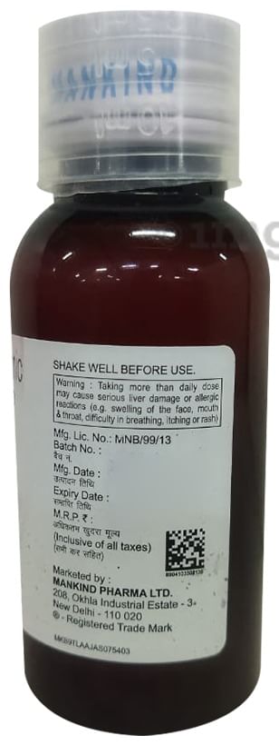 T-98 Paediatric Suspension