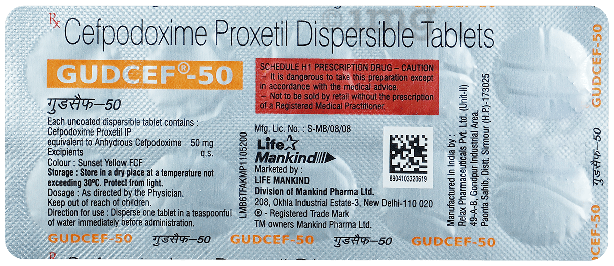 Gudcef 50mg Tablet DT